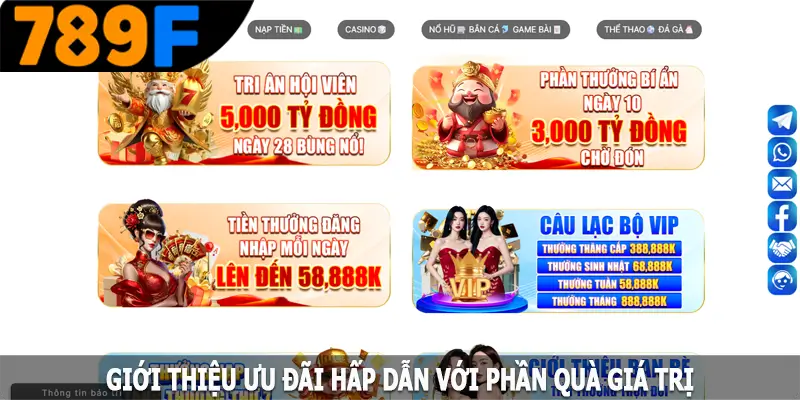 Giới thiệu ưu đãi hấp dẫn với phần quà giá trị Giới thiệu ưu đãi hấp dẫn với phần quà giá trị