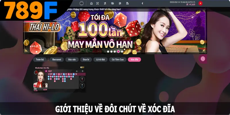 Giới thiệu về đôi chút về xóc đĩa Giới thiệu về đôi chút về xóc đĩa